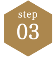 袴step03