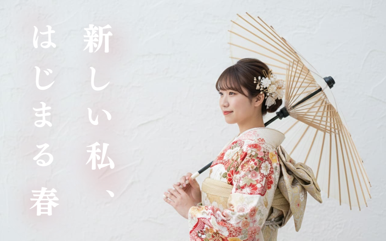 春休み先行予約会