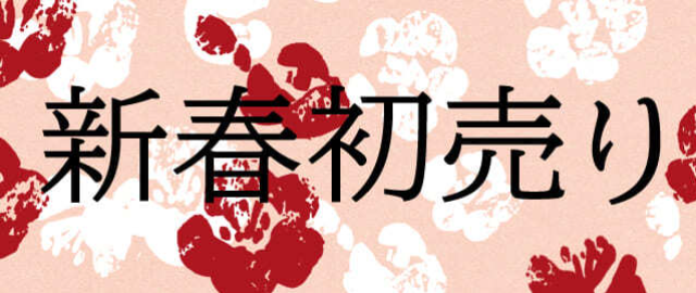 コンタクトページへリンク